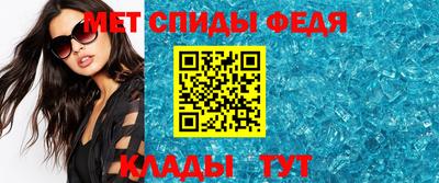 МДПВ Обь