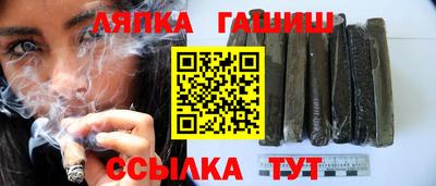 МДМА Обнинск