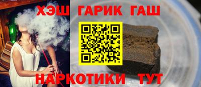 мдма Нягань